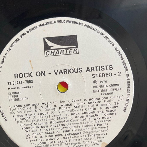 Rock On 25 Rock n Roll All Time Greats LP used, vinyl