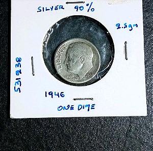 Ασημένιο ΗΠΑ 1 dime 1946