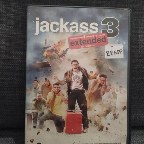 Jackass 3 DVD used, comedy, subtitled