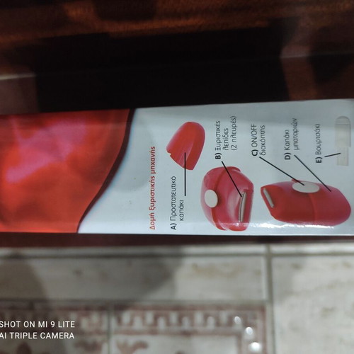 Small shaving machine new, operates with 2 AA batteries