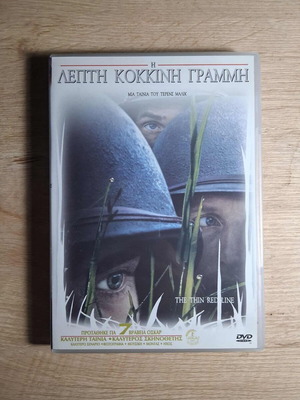 The Thin Red Line DVD used, drama historical action with Greek subtitles