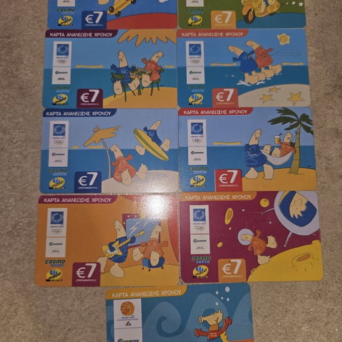 Phone recharge cards like new with sketches of Foivos and Athena at the Olympic Games