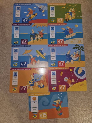 Phone recharge cards like new with sketches of Foivos and Athena at the Olympic Games
