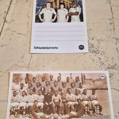 Panathinaikos Collectible Postcards set of 4 new by Belle-Epoque
