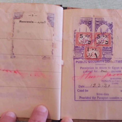 Laissez-Passer 1930 used, historical Egyptian travel document