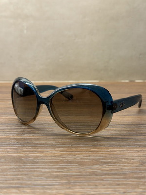Ray-Ban Junior RJ9048-S sunglasses used, blue-petrol gradient with brown frame