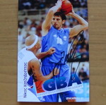 Συλλεκτικό σετ καρτών Greek Basketball Academy με αυθεντική υπογραφή Νίκου Χατζηβρέττα