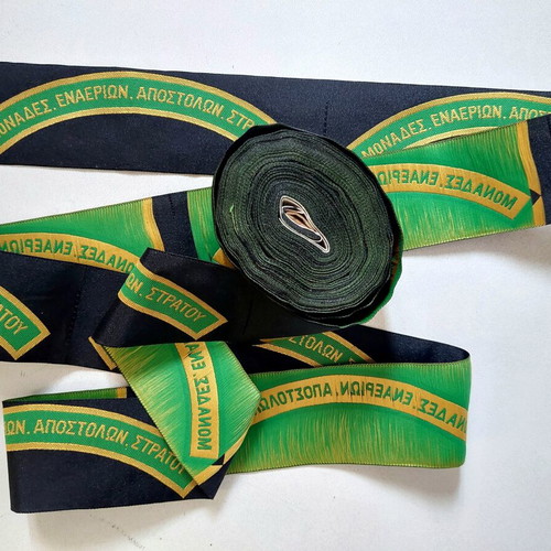 Military Shoulder Patches like new, roll of 57 units for Army Air Missions