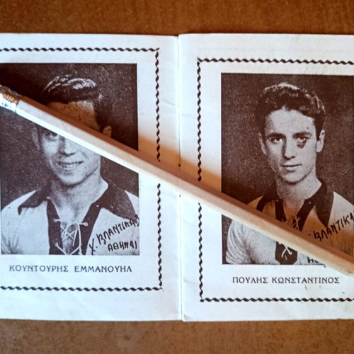 Booklet with AEK players portraits 1950s used