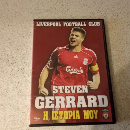 Steven Gerrard DVD like new, My Story