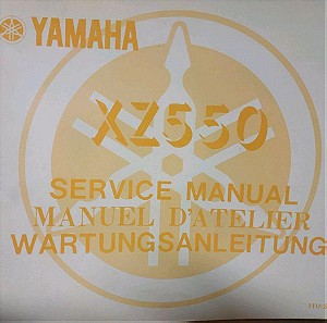 Service manual Yamaha XZ 550