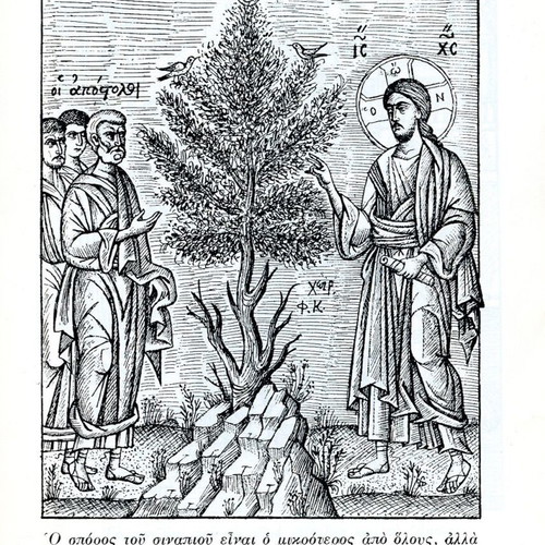 The Parables of the Lord book used, Greek