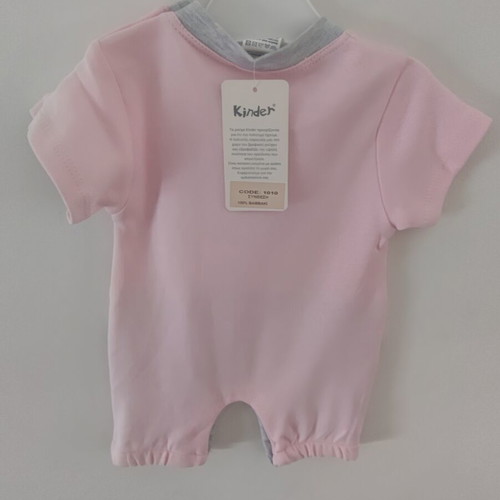 Baby romper “Cat” with pink/grey ribbon, new, size 3-6m