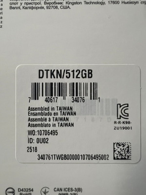Kingston DataTraveler KysonDTKN-512GB USB3.2 σφραγισμένο