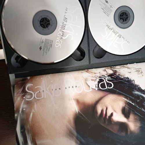 Sakis Rouvas CD box set like new, 4 CDs
