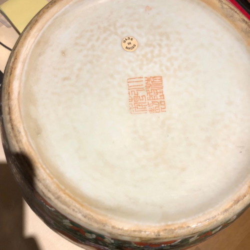 Chinese vase used on plexiglass base