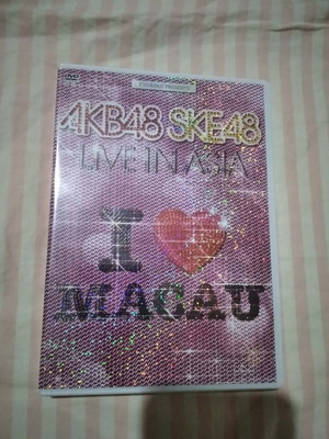 AKB48 & SKE48 Live in Asia διπλό DVD καινούριο, σφραγισμένο