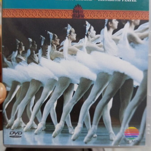 La Bayadere ballet DVD new, choreography by Rudolf Nureyev