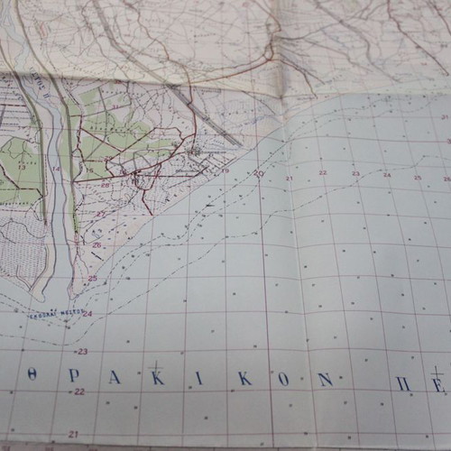 Avdhira Map 1979 Military Geographic Service like new