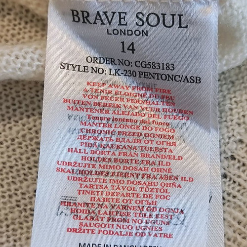 Brave Soul XL soft fluffy sweater with braids like new, white beige