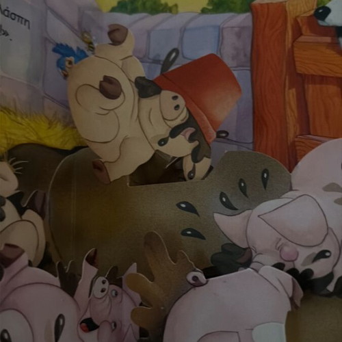 The Farm with Animals children's book used, 3D pop-up