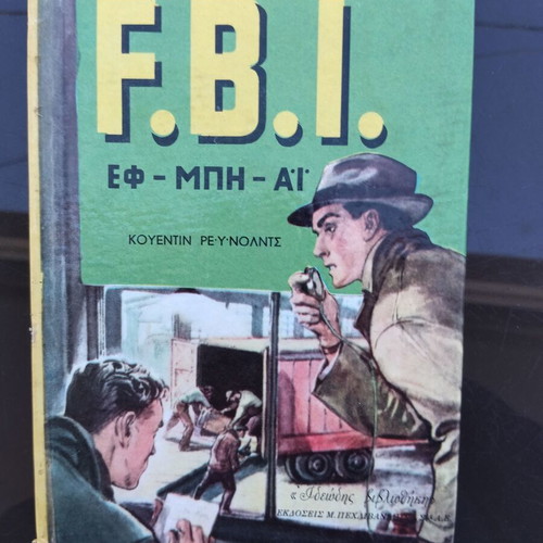 F.B.I. book used, Quentin Reynolds, espionage