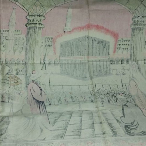 WALL DECORATION RUG, TAPISERIE