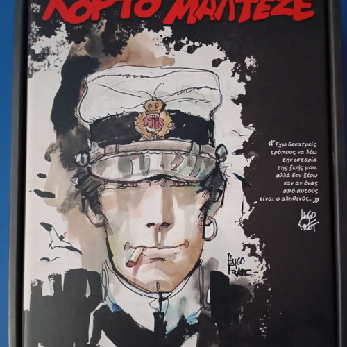 Corto Maltese 28 New Albums with DVD and Case
