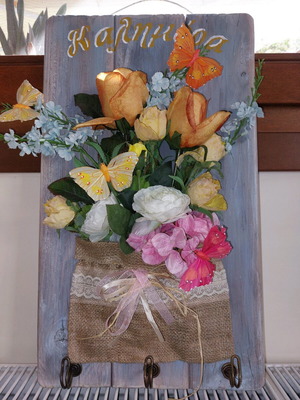 Χειροποίητη κρεμάστρα "Καλημερα" από ξύλο, καινούργια