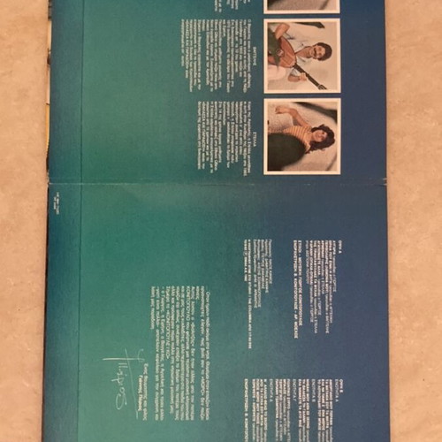 Greek vinyl records used, Thalassa kai Paradosi & Ta Glentzedika