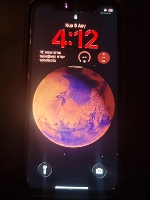 iPhone 11 σαν καινούργιο, με θήκη, πρόβλημα στο ηχείο