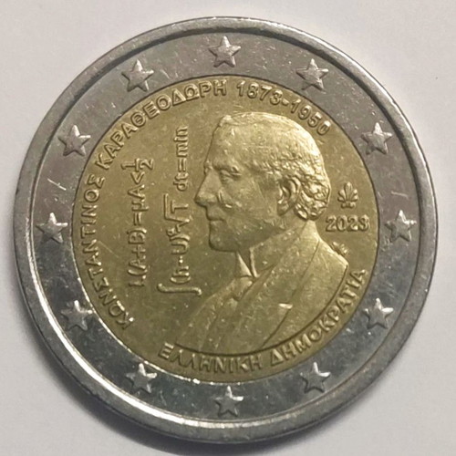 Αναμνηστικό δίευρο 2€ 2023 Κωνσταντίνος Καραθεοδωρή μεταχειρισμένο