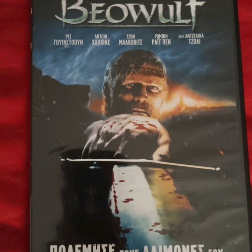 Beowulf DVD new