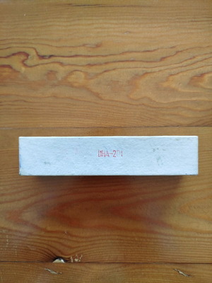 Blessing harmonica like new, red with case