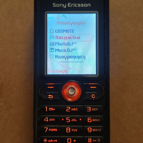 Sony Ericsson W200i vintage mobile phone used