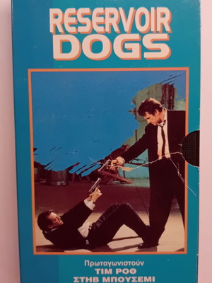 Reservoir Dogs, Colors, Pulp Fiction VHS tapes new condition