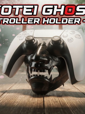 Atsu Mask for PS5 Controller new, Ghost of Yotei