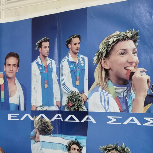 Olympic Games Athens 2004 Collectible Poster like new