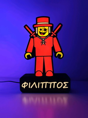 Roblox lightbox new 24 cm with customizable name USB powered