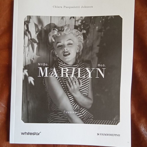 Marilyn by Chiara Pasqualetti Johnson new book