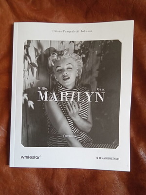 Marilyn by Chiara Pasqualetti Johnson new book