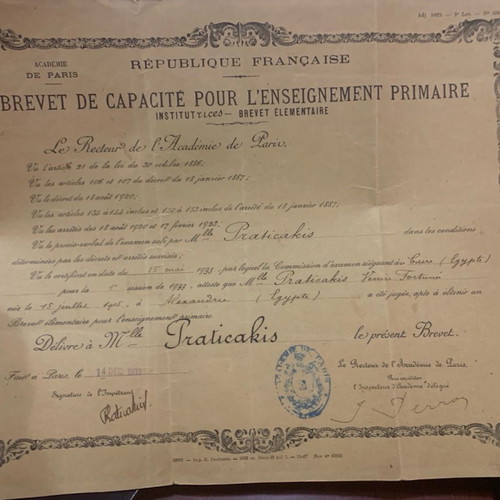 Study diplomas used 1920-1930 Greek in France and Egypt set of 3