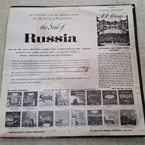 101 Strings The Soul Of Russia LP used, folk