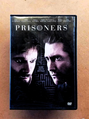 Prisoners DVD adventure movie