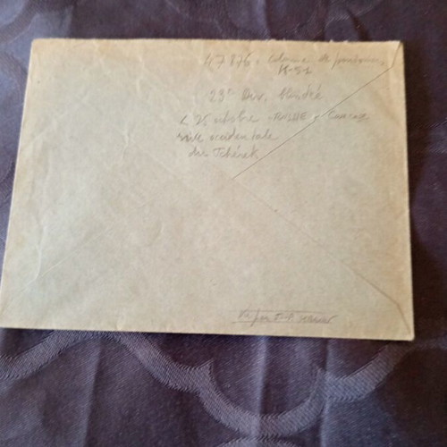 German Reich 1942 Military Mail Envelope used