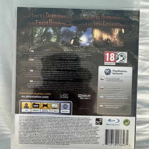 God of War Collection PS3 game used, adventure