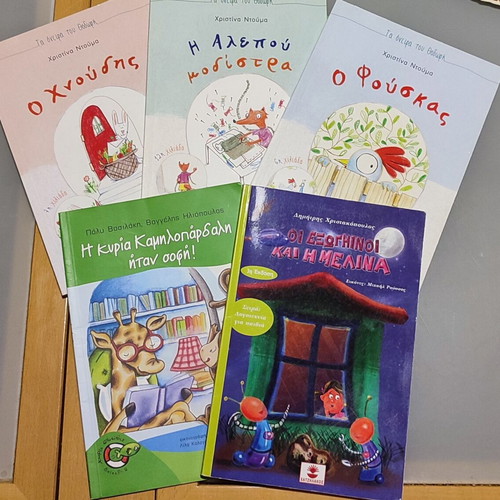 Children's literature books like new