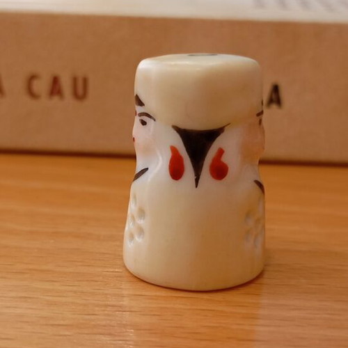 Porcelain Thimble Like New, Asian Traditional Figure