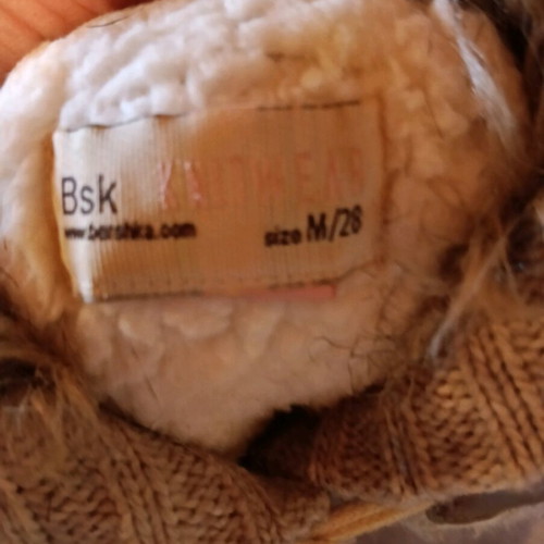 Bershka sleeveless vest like new, beige and brown