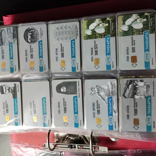 Phone card collection like new, 450 pieces 1992-1997 with dossier
